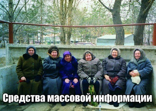 Прикольные картинки (50 фото)