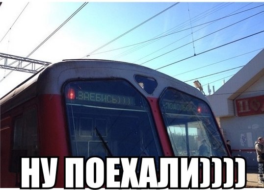 Прикольные картинки (50 фото)