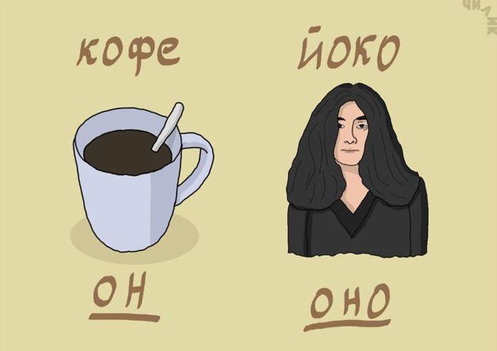 Забавные картинки