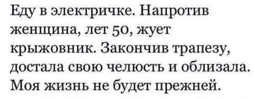 Прикольные картинки (60 фото)