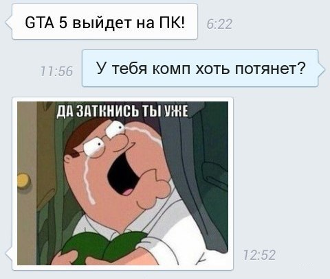 Забавные картинки