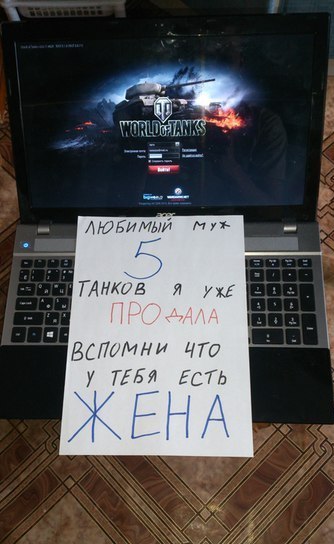 Прикольные картинки (85 фото)
