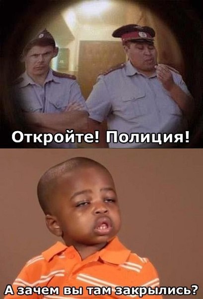 Прикольные картинки (85 фото)