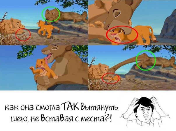 Прикольные картинки (85 фото)