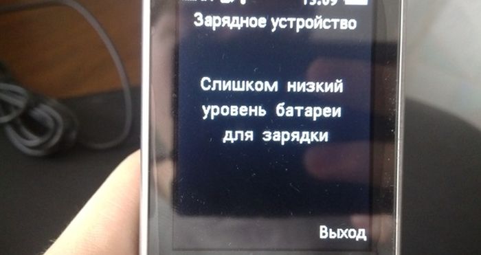 Прикольные картинки (85 фото)