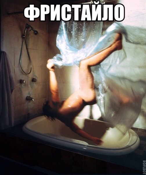 Прикольные картинки (85 фото)