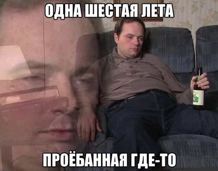 Прикольные картинки (85 фото)