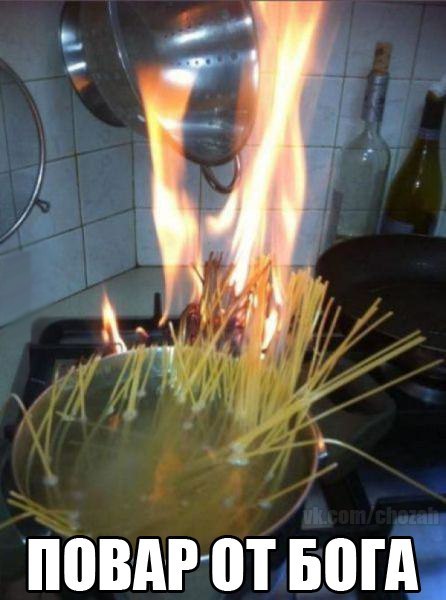 Прикольные картинки (85 фото)