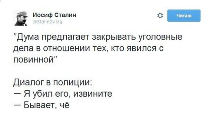 Прикольные картинки (78 фото)