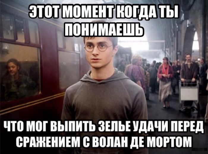 Прикольные картинки (85 фото)