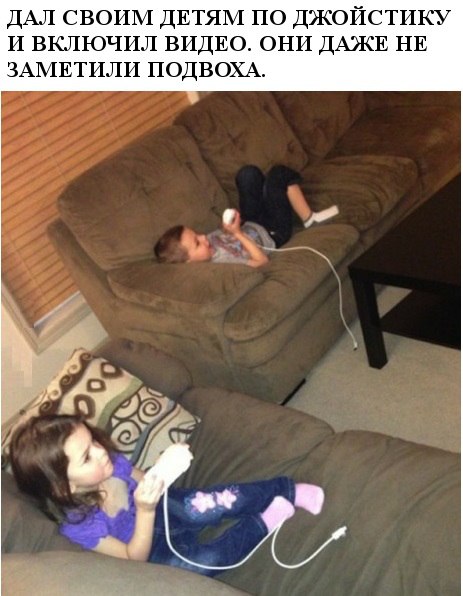 Прикольные картинки (85 фото)