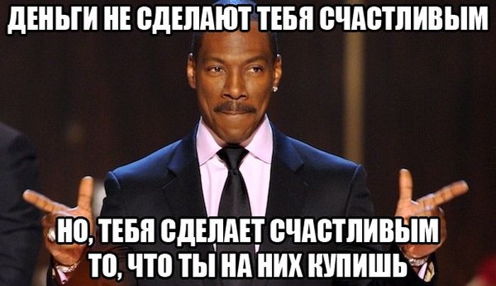 Прикольные картинки (85 фото)