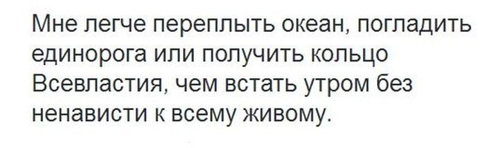 Прикольные картинки (85 фото)