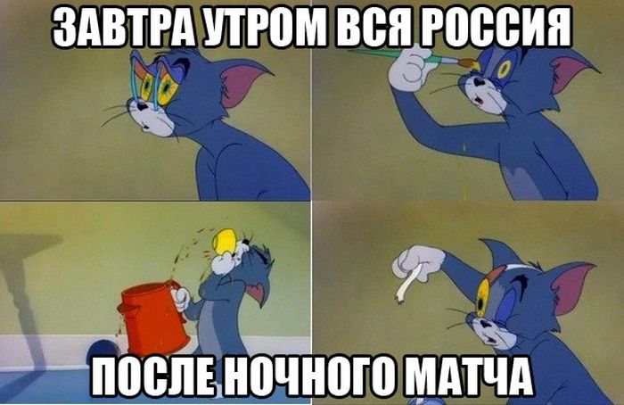 Прикольные картинки (85 фото)