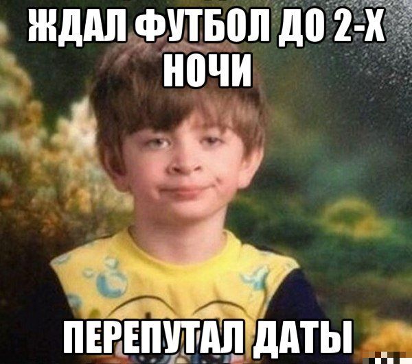 Прикольные картинки (85 фото)