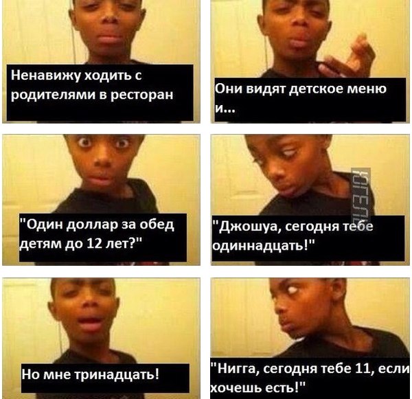Прикольные картинки (85 фото)
