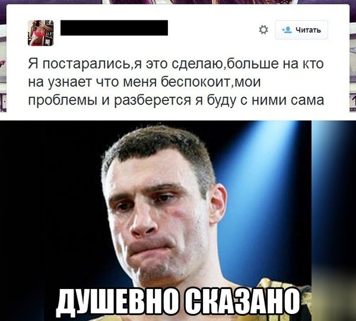 Забавные картинки