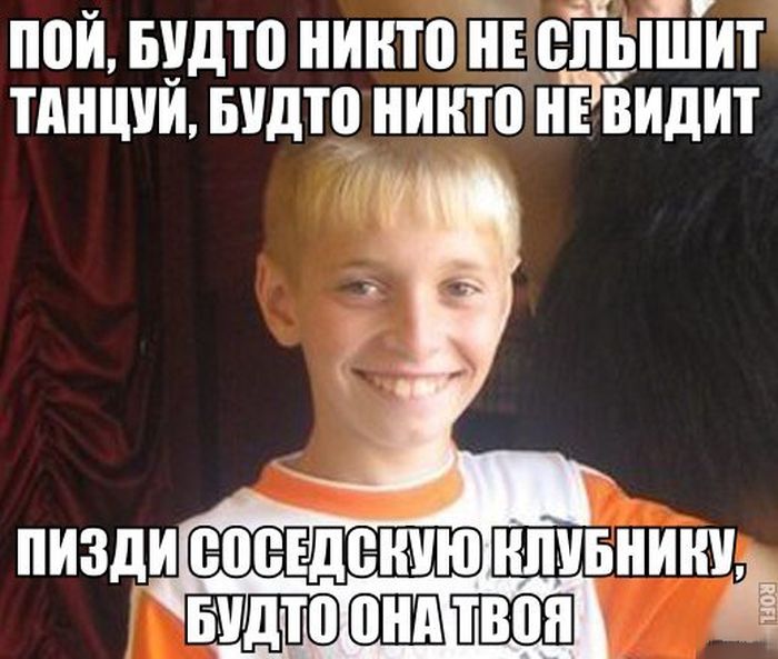 Забавные картинки
