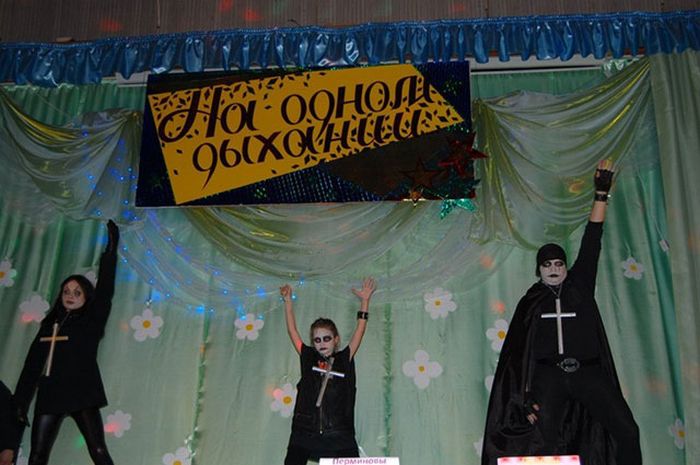 Забавные картинки