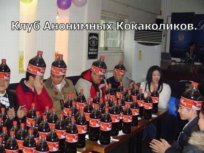 Забавные картинки