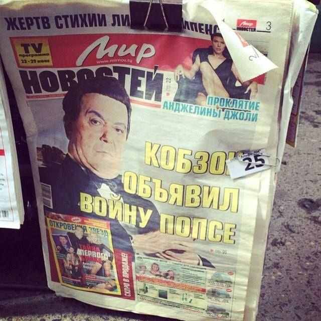 Забавные картинки