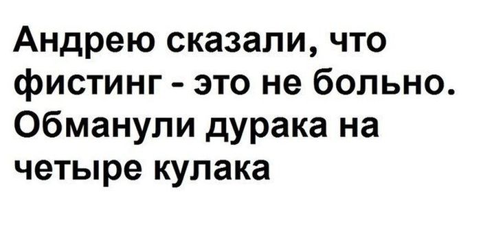 Прикольные картинки (108 фото)