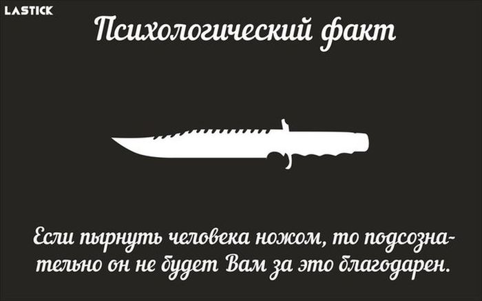 Прикольные картинки (108 фото)