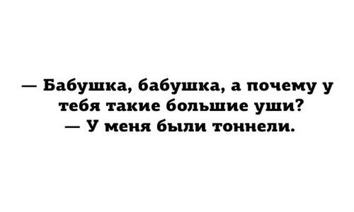 Прикольные картинки (108 фото)