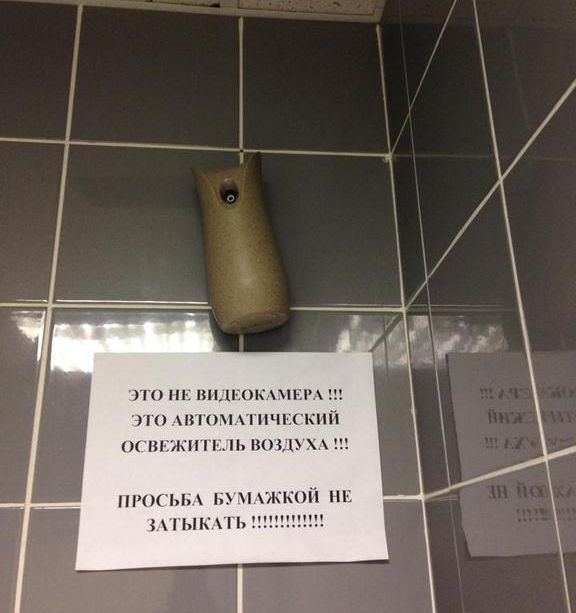 Прикольные картинки (101 фото)