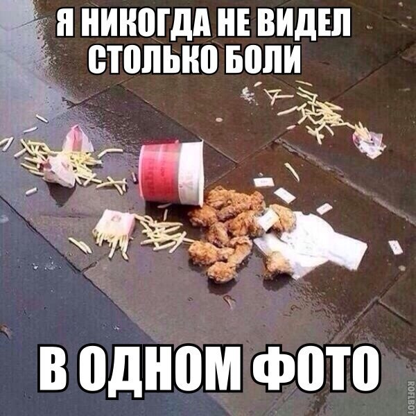 Прикольные картинки (101 фото)