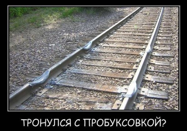 Автоприколы (33 фото)