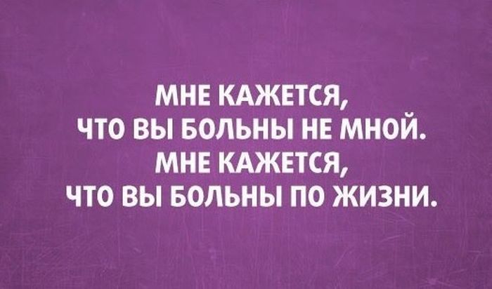 Прикольные картинки (91 фото)