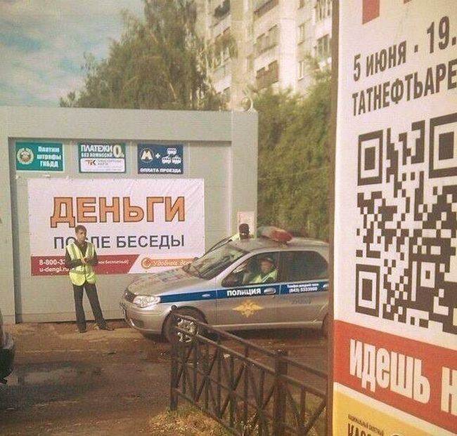 Прикольные картинки (91 фото)