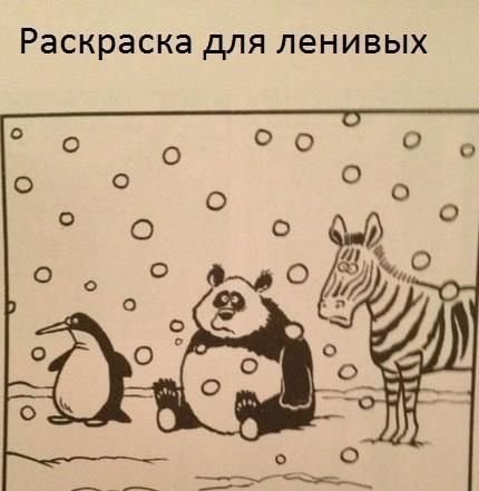 Тематическая подборка (42 фото)