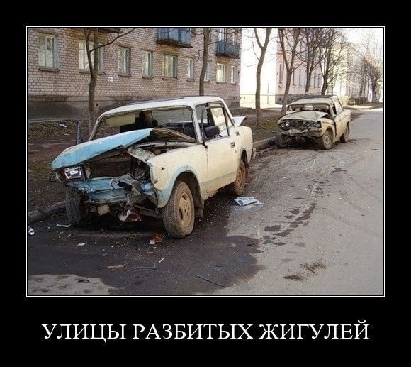 Тематическая подборка (42 фото)