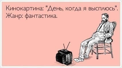 Тематическая подборка (42 фото)