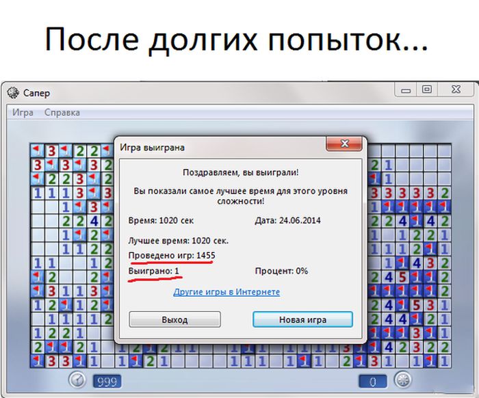 Прикольные картинки (87 фото)