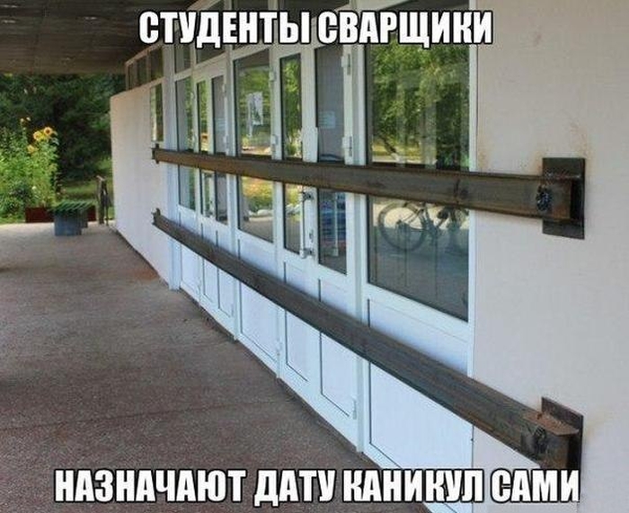 Прикольные картинки (87 фото)