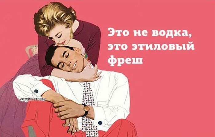 Прикольные картинки (87 фото)