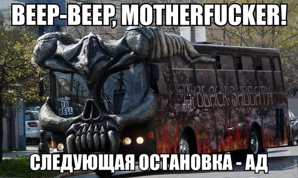 Прикольные картинки (87 фото)