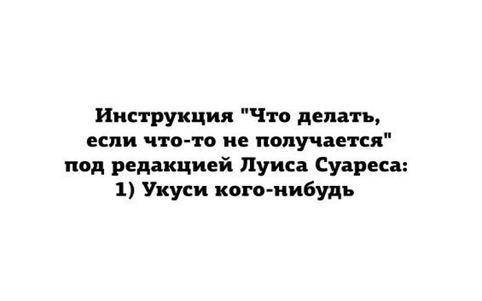 Прикольные картинки (87 фото)