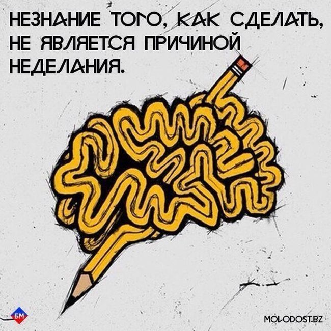 Прикольные картинки (87 фото)