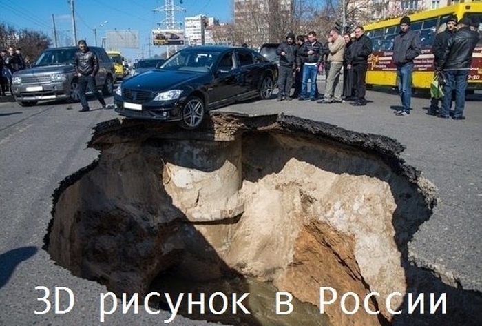 Прикольные картинки (113 фото)