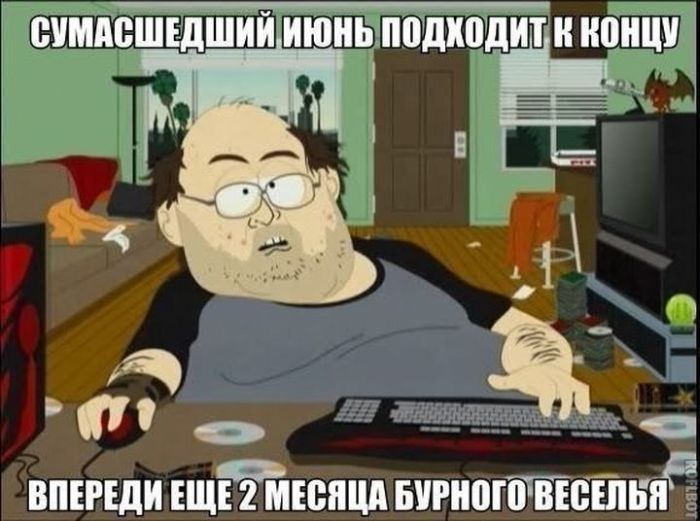 Прикольные картинки (113 фото)