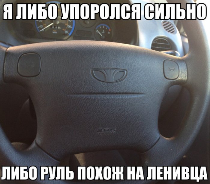 Прикольные картинки (85 фото)