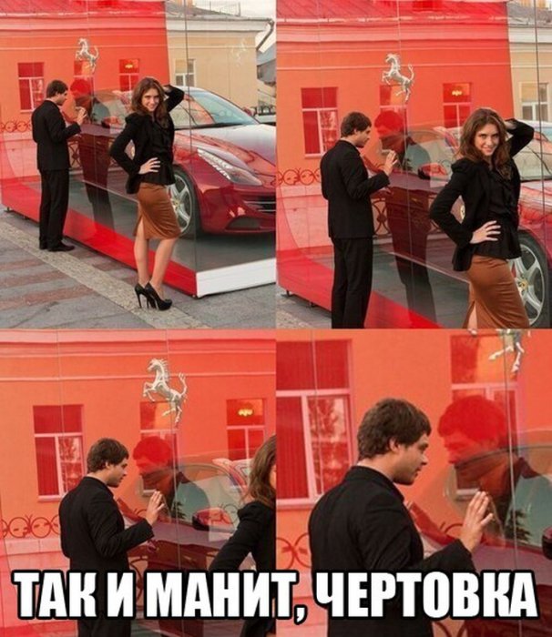 Прикольные картинки (85 фото)