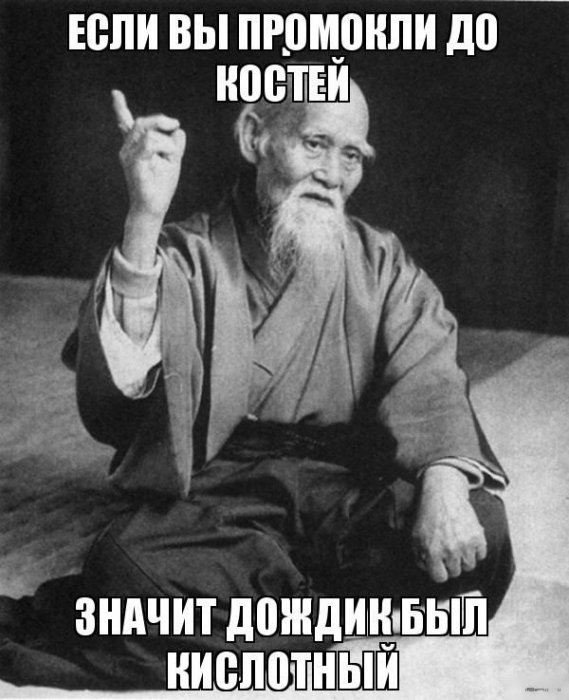 Прикольные картинки (85 фото)