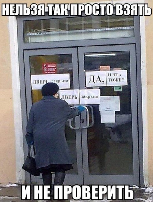 Прикольные картинки (85 фото)
