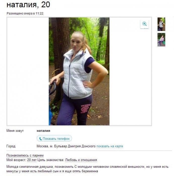 Прикольные картинки (91 фото)