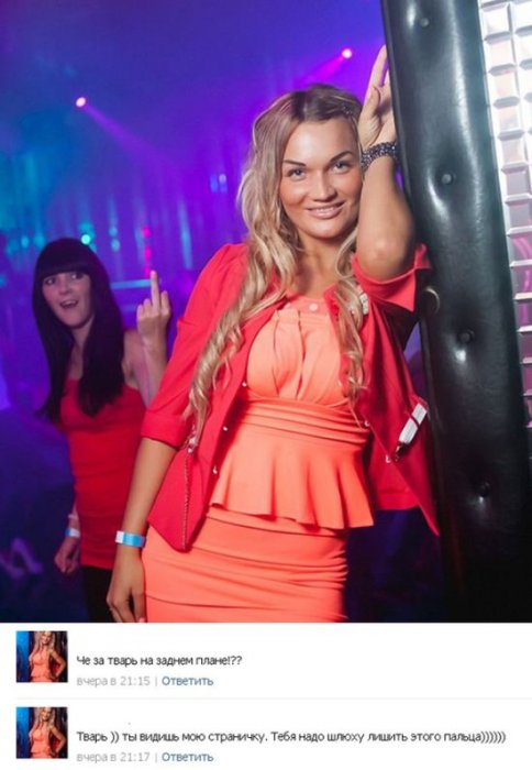 Прикольные картинки (87 фото)